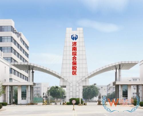 济南综合保税区,进口跨境电商,中国跨境电商,保税仓,保税仓发货—货之家