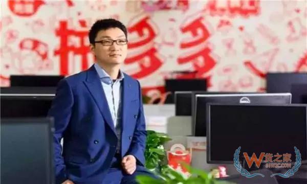 拼多多获取流量，办法多多，方式多多，你都了—货之家