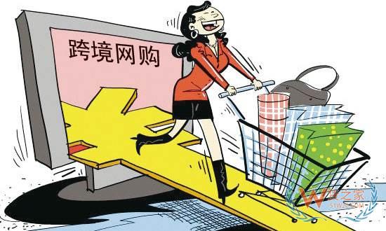 跨境动态微信跨境支付已在超过49个境外国家和地区合规接入—货之家