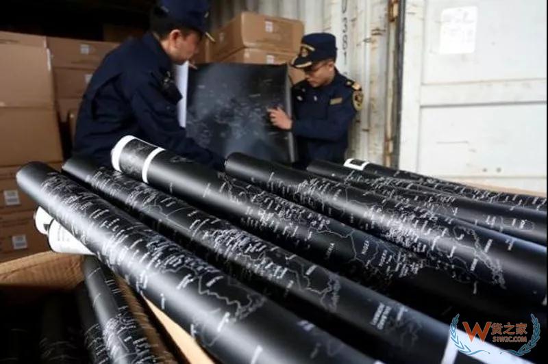 青岛海关查获2.8万余张“问题地图”--货之家