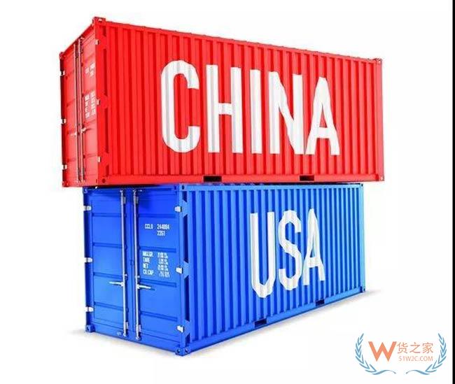 预警美国海关严查2类热销产品已有货主遭扣货——货之家