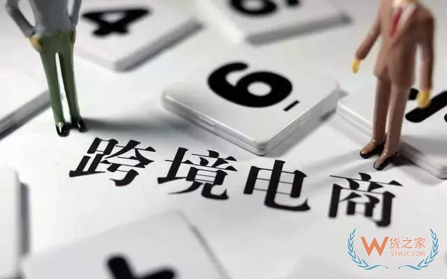 小米旗下精品会员电商“有品有鱼”问世—货之家