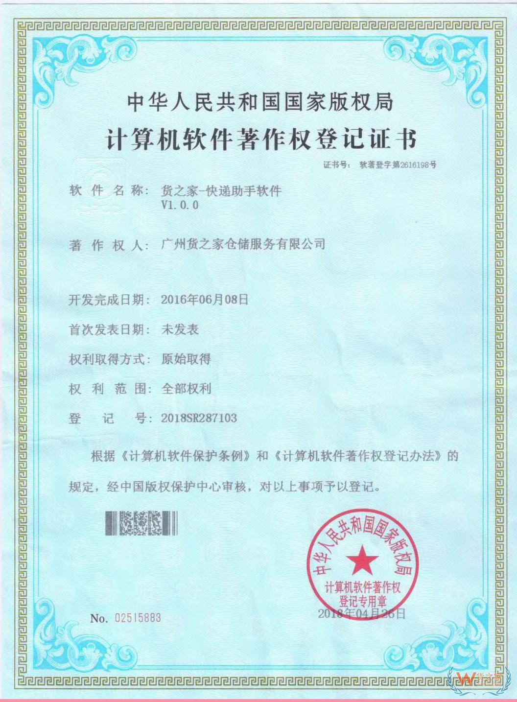 图片13.jpg