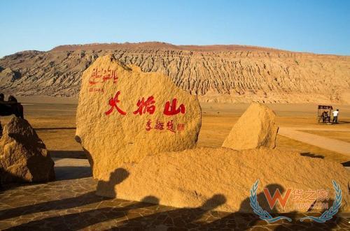 吐鲁番保税仓,保税区仓储,跨境电商进口,进口保税区,跨境电商保税BBC—货之家