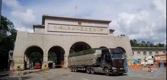 一大波“一带一路”出入境便利服务推出 18口岸设置快捷边检通道—货之家