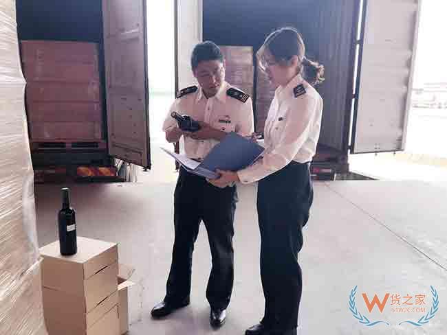 “一次不用跑”改革红利突显—杭州保税中心首次大批量进口红酒—货之家