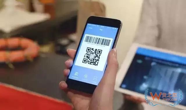 支付宝在日本接入的商户数已经超过30万家--货之家