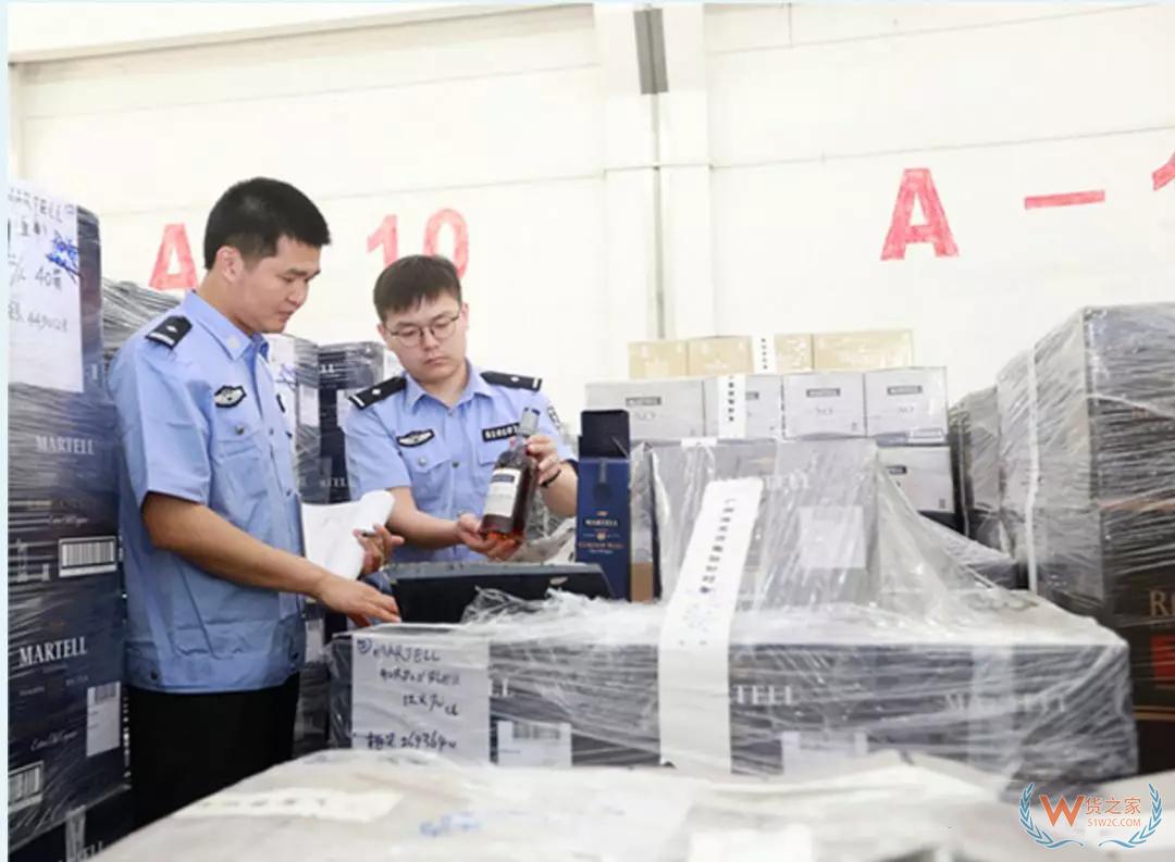 案值约8200万！广州海关破获洋酒、宠物食品铁路走私大案——货之家