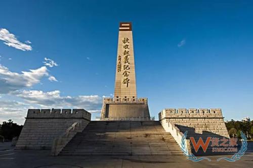 萍乡保税仓,保税区仓储,进口跨境电商,进口保税区,跨境电商综合服务平台—货之家