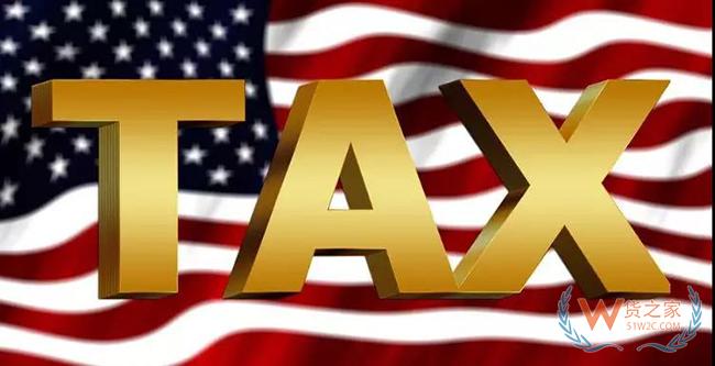 别想逃！美国更多州要求平台代收销售税——货之家