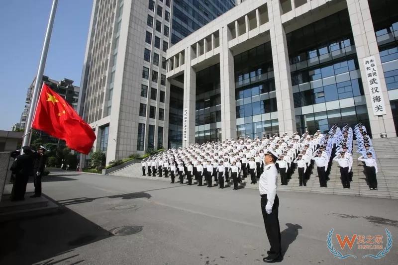 湖北跨境电商呈爆发式增长 1至5月跨境电商包裹增长46倍—货之家