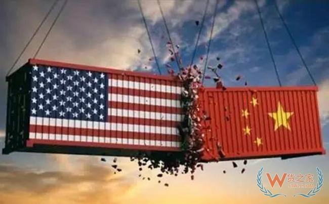 中国出口美国集装箱货量前5月减少6.5%——货之家 中国出口美国集装箱货量前5月减少6.5%——货之家