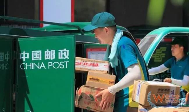 【56头条】最新快递红黑榜出炉！UPS、联邦快递等11家申诉率高于全国平均水平，顺丰DHL并购苏州恒鼎物流——货之家