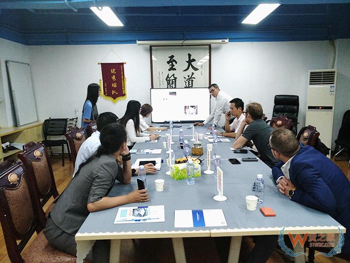 热烈欢迎：户外运动服饰Manifattura Valcismon S.p.A莅临货之家洽谈保税仓合作事宜-货之家