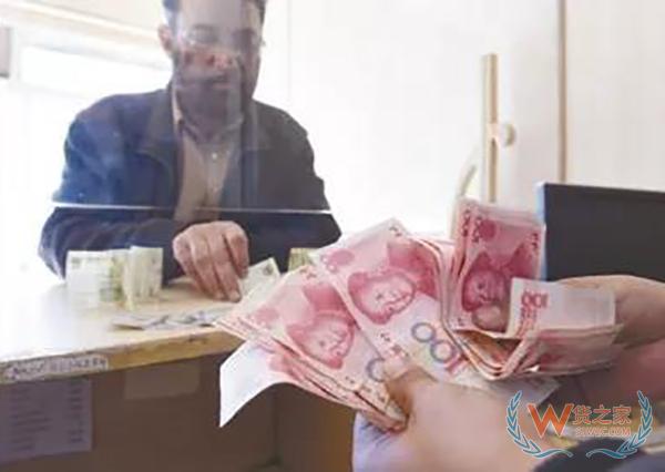 人民币跻身主要国际货币行列，国际化指数10年跃升近150倍-货之家