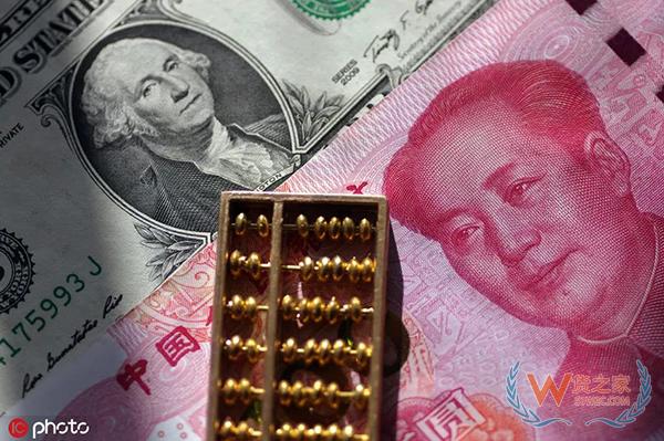 人民币跻身主要国际货币行列，国际化指数10年跃升近150倍-货之家