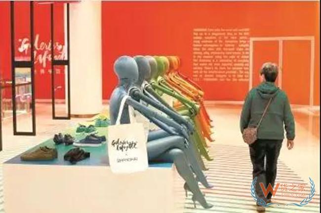 行业动态】看好中国消费潜力 外资零售加码中国市场——货之家