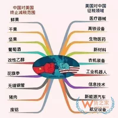 微信图片_20190709112632.jpg