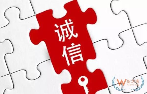微信图片_20190709112202.jpg