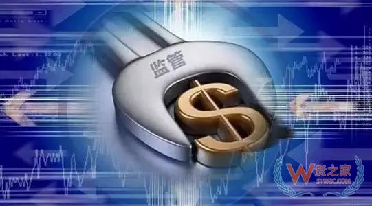 监管趋严 聚合支付管理新规制定中——货之家