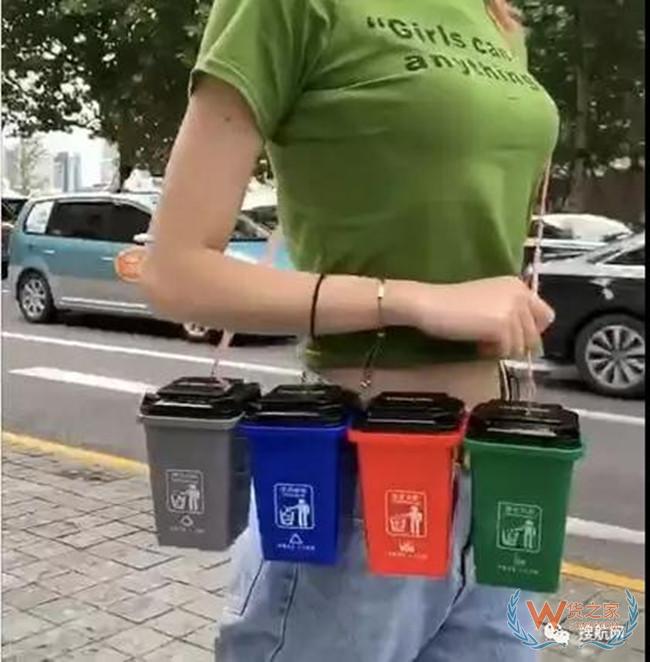 跨境电商 | 把你逼疯的垃圾分类，有些卖家趁机赚了十万——货之家