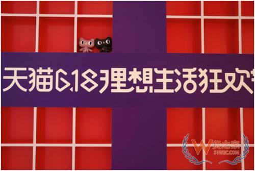 天猫国际，用数据证明其在跨境消费市场的实力-货之家