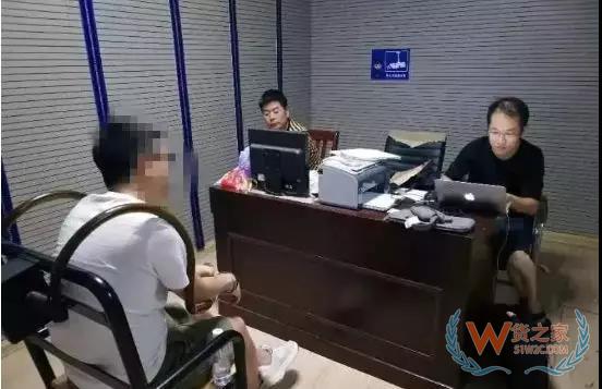无良！违规采用“三改”申报恶性杀价！部分货代遭行业声讨！-货之家