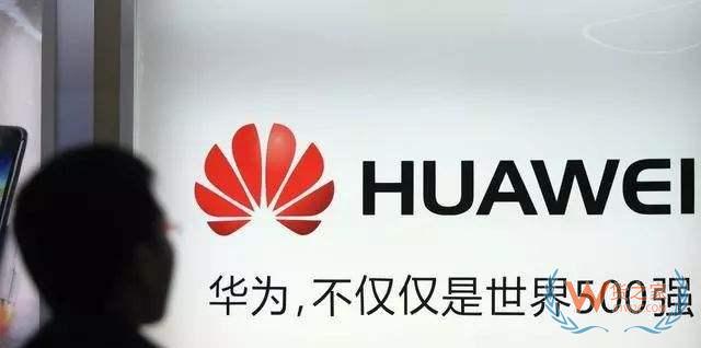 本周外贸大事！美国商务部将解禁对华为供货，10省份特色农产品保险将获中央财政保费补贴—货之家