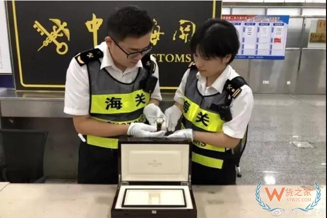海关查获275万元走私手表 个人代购将被跨境电商逐步取代——货之家