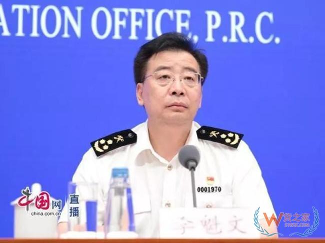 【行业动态】海关总署：加快提升贸易便利化水平 支持跨境电商更好发展——货之家
