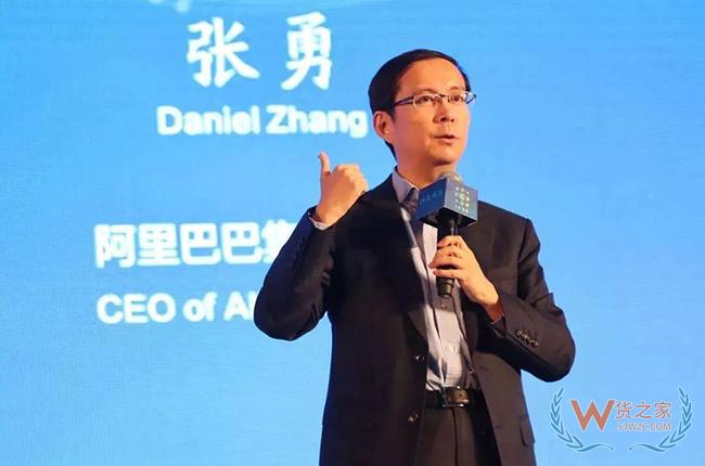 【头条：德邦快递拟斥资1.2亿回购股份，用于员工持股计划；顺丰再发超短期融资券，募资5亿元；阿里张勇宣布完成新一轮组织架构调整】——货之家