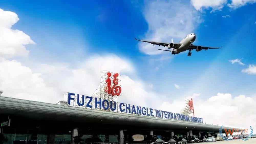 福建与共建“一带一路”国家和地区贸易额达近4000亿元——货之家