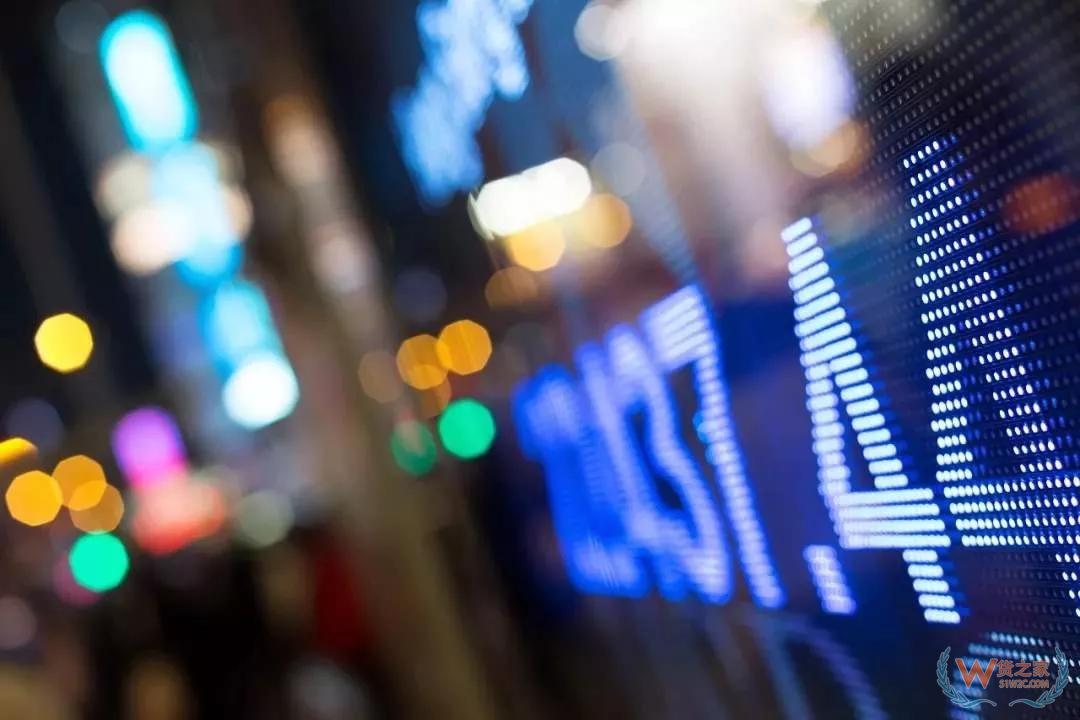中国版限硫令来了丨新闻四则——货之家