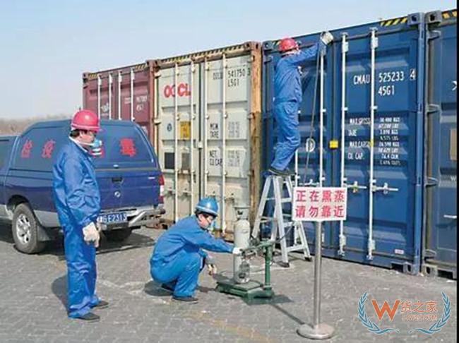 关于出口货物熏蒸的要求和程序——货之家