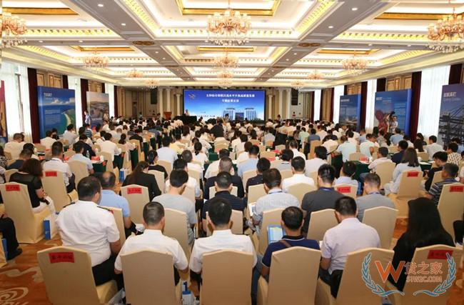 《国务院关于促进综合保税区高水平开放高质量发展的若干意见》政策宣讲会暨珠海高栏港综合保税区招商推介会在珠海举行——货之家 《国务院关于促进综合保税区高水平开放高质量发展的若干意见》政策宣讲会暨珠海高栏港综合保税区招商推介会在珠海举行——货之家