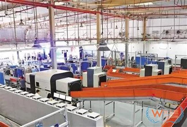 【今日看点】顺丰国际快件转运中心启用;中通上半年包裹处理量同比增长44.6%;小红书回应APP被下架……——货之家 【今日看点】顺丰国际快件转运中心启用;中通上半年包裹处理量同比增长44.6%;小红书回应APP被下架……——货之家