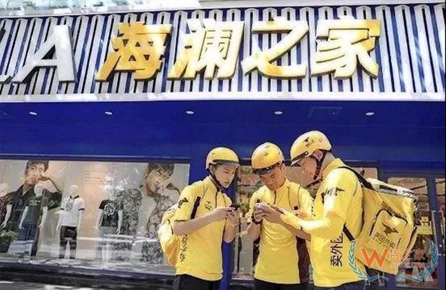 【56头条】菜鸟裹裹综合性价比已超顺丰、京东；阿里巴巴获授申通快递购股权，未来或收购上市公司股份——货之家