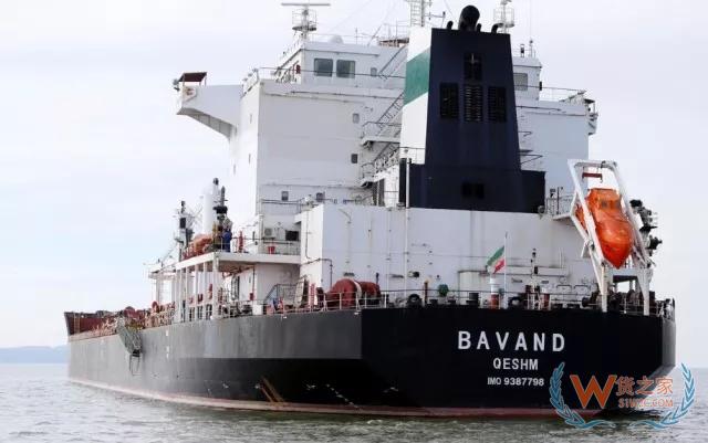 2艘伊朗货轮50天后终脱困丨新闻四则——货之家