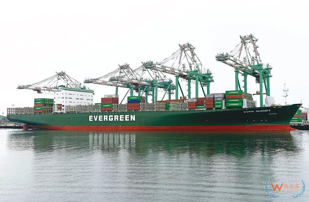 2艘伊朗货轮50天后终脱困丨新闻四则——货之家