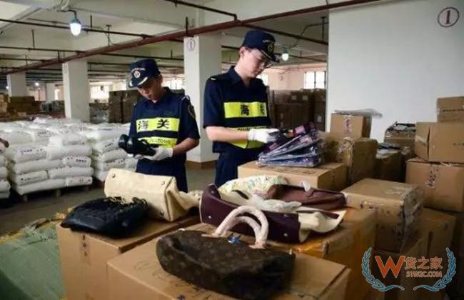 刚刚,又一批集装箱里2万余件“LV、GUCCI等”全是假货被海关查获!!!——货之家 刚刚,又一批集装箱里2万余件“LV、GUCCI等”全是假货被海关查获!!!——货之家