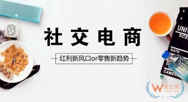 跨境出口电商不必在杭州、郑州报关，再把货物拉到上海口岸出口，这是为什么—货之家