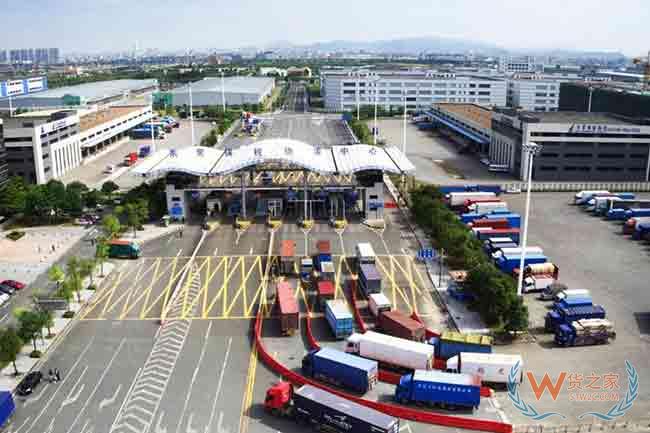 东莞两个跨境电商政策出台，年均增速不低于20%—货之家