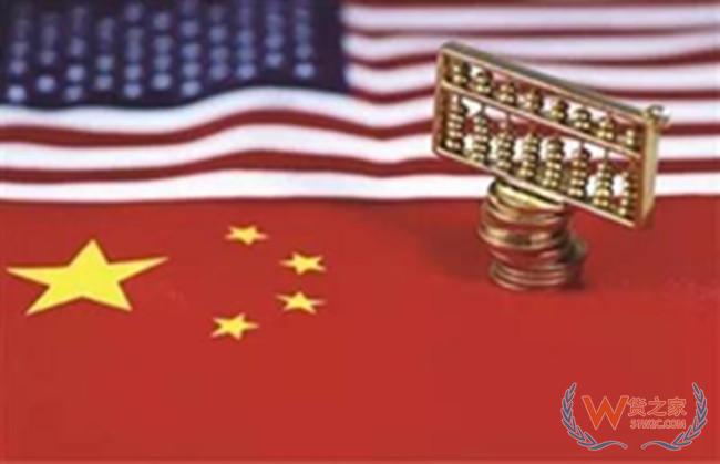 【行业动态】我国决定对原产于美国约750亿美元进口商品加征关税——货之家