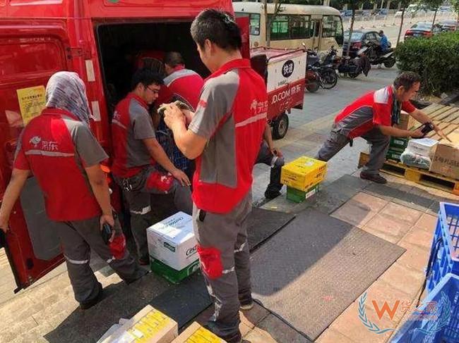 百度起诉“假德邦”公司胜诉；中通快递浙江总部项目开工；京东快递“特瞬送”新开多条线路—货之家