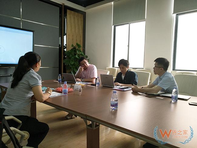 货之家到访广州杜工智能健康科技发展有限公司，参观并洽谈跨境电商保税仓储合作-货之家