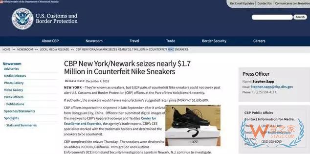 美国海关查获42个集装箱假鞋——货之家