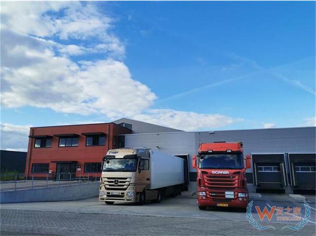 中国新泰跨境贸易国际物流园进驻荷兰——货之家