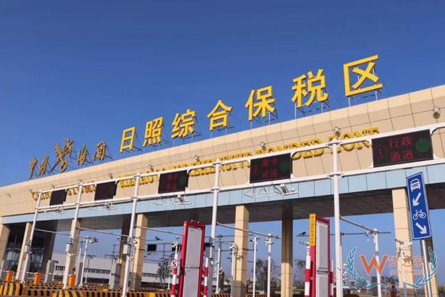 综合保税区:构建更高水平开放型经济的重要抓手!—货之家