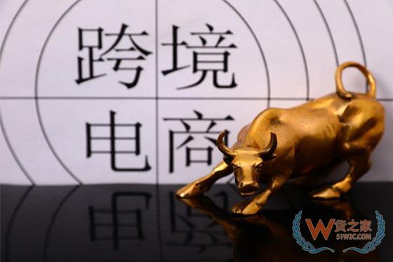 重庆两江新区保税港区1-9月跨境电商交易额突破23亿元-货之家