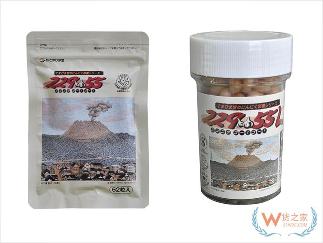 货之家到访广州杜工智能健康科技发展有限公司，参观并洽谈跨境电商保税仓储合作-货之家